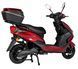 Електроскутер Atlas Demon 1500W Box Red 2350035022 фото 4