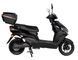 Електроскутер Atlas Demon 1500W box Чорний 2350035023 фото 3