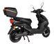 Електроскутер Atlas Demon 1500W box Чорний 2350035023 фото 4