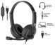 Гарнитура ПК стерео On-ear 2E CH12 USB, omni-mic, 2 м, чёрная 2E-CH12SU фото 1
