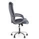 Кресло Barsky Soft Microfiber Grey Soft-03 Soft-03 фото 5