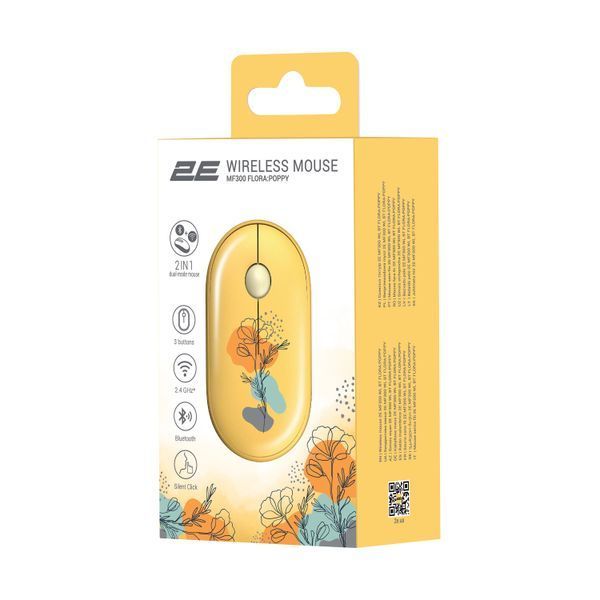 Миша 2E MF300 FLORA:POPPY Silent WL BT, жовтий 2E-MF300WFLORAYW фото