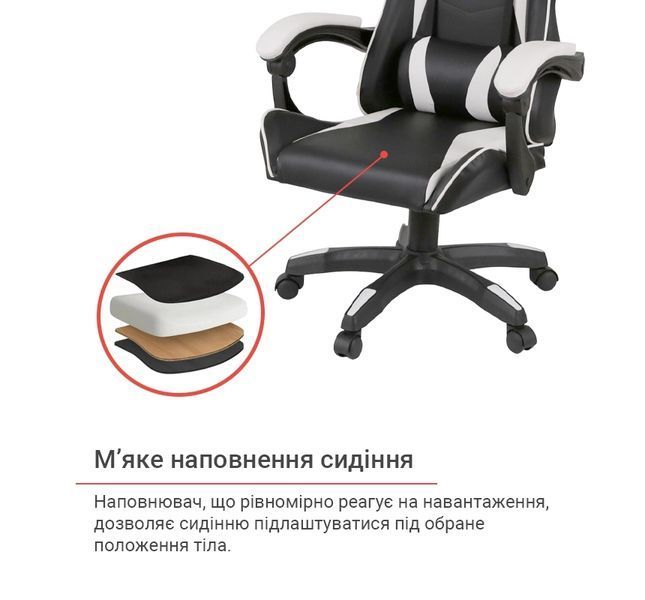 Крісло геймерське АКЛАС Бешкет ANF підліткове (PU Чорний/білий) 160336 фото