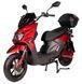Електроскутер ATLAS Fox Box 2000W Red 2740588806 фото 1