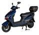 Електроскутер Atlas Demon 1500W Box Cyan Blue 2350035024 фото 1