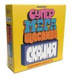 Супер мега щаслива скриня (Super Mega Lucky Box) optfeel019 фото