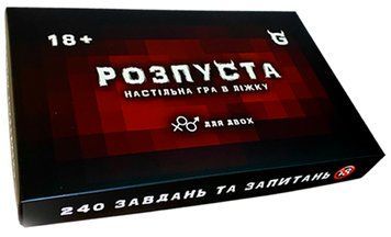 Розпуста. Настільна гра в ліжку optinsh73 фото