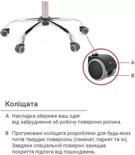 Крісло АКЛАС Гілмор FX СН TILT (Сірий/Чорний) 10920 фото