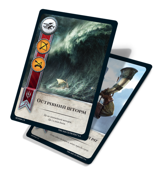 Гвинт. Легендарна карткова гра (Gwent: The Legendary Card Game) - копія для клубу та презентацій GKCH0270 фото