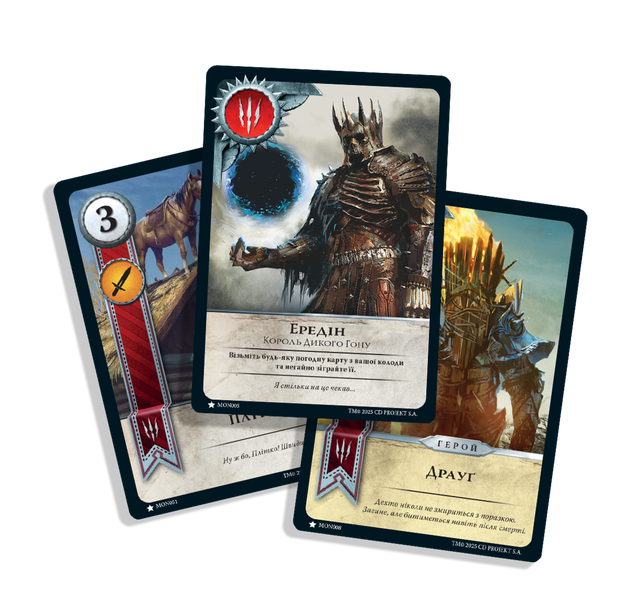 Гвинт. Легендарна карткова гра (Gwent: The Legendary Card Game) - копія для клубу та презентацій GKCH0270 фото