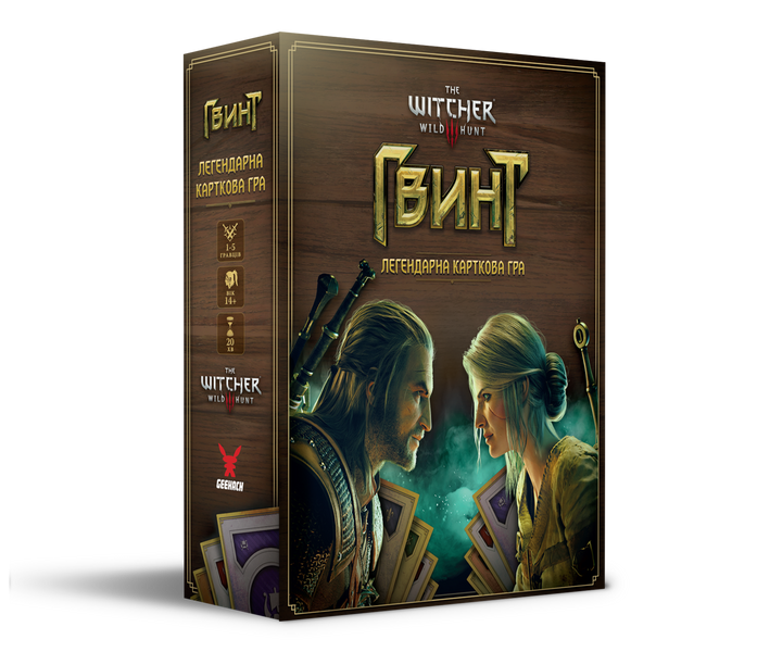 Гвинт. Легендарна карткова гра (Gwent: The Legendary Card Game) - копія для клубу та презентацій GKCH0270 фото