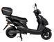 Електроскутер Atlas Falcon 1500W Box Black 2350035025 фото 3