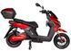 Електроскутер ATLAS Fox Box 2500W Red 2740588808 фото 3