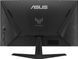 Монітор Asus 23.8" TUF Gaming VG249Q5A (IPS, 200 Гц, 0.3 мс, sRGB 99%, AdaptiveSync) 90LM0C60-B01171 фото 6