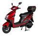 Електроскутер Atlas Falcon 1500W Box Red 2350035026 фото 1