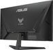 Монітор Asus 23.8" TUF Gaming VG249Q5A (IPS, 200 Гц, 0.3 мс, sRGB 99%, AdaptiveSync) 90LM0C60-B01171 фото 5