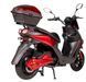 Електроскутер ATLAS Fox Box 2500W Red 2740588808 фото 4