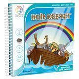 Ноїв ковчег. Дорожня магнітна гра smrtgms037 фото