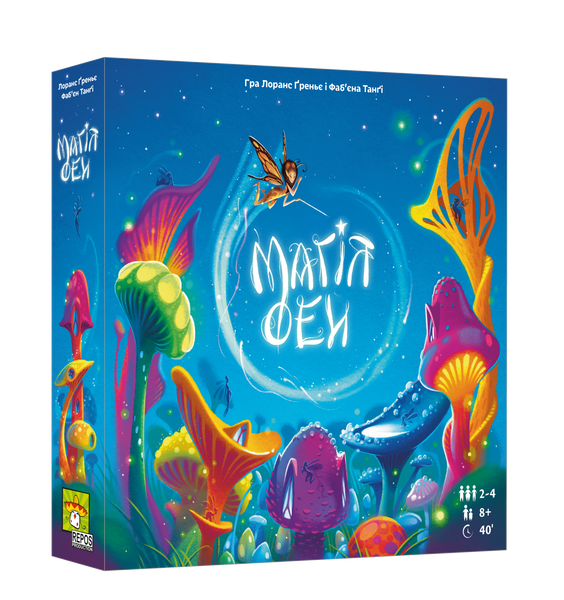 Магія фей (Fairy ring) LOB2402UA фото