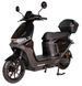 Електроскутер ATLAS Shark 2 Box 2000 W Black 2740588812 фото 1