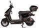 Електроскутер ATLAS Shark 2 Box 2000 W Black 2740588812 фото 2