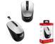 Миша Genius NX-7015, WL, сріблястий 31030019404 фото 1