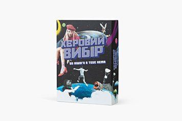 Хєровий вибір fgsopt076 фото
