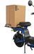 Електроскутер MAXXTER RUNNER PowerRide 1500 з кошиком і багажником 1607444 фото 9