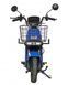 Електроскутер MAXXTER RUNNER PowerRide 1500 з кошиком і багажником 1607444 фото 4