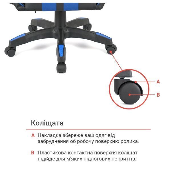 Крісло геймерське АКЛАС Стрік Light ANF Синій (PU-чорний/cиній) 160342 фото