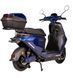 Електроскутер ATLAS Shark 2 Box 2000W Cyan Blue 2740588813 фото 4