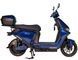 Електроскутер ATLAS Shark 2 Box 2000W Cyan Blue 2740588813 фото 2