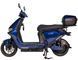 Електроскутер ATLAS Shark 2 Box 2000W Cyan Blue 2740588813 фото 3