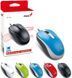 Миша Genius DX-120, USB-A, синій 31010105103 фото 1