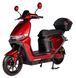 Електроскутер ATLAS Shark 2 Box 2000W Red 2740588814 фото 1