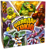 Володар Токіо (King of Tokyo) igromopt18 фото