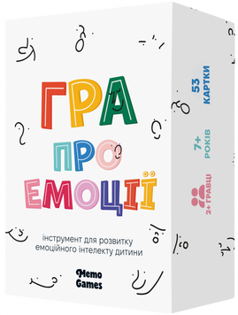Гра про емоції optmemg26 фото