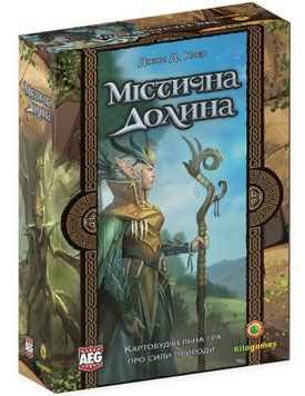 Містична Долина (Mystic Vale) kg11962 фото