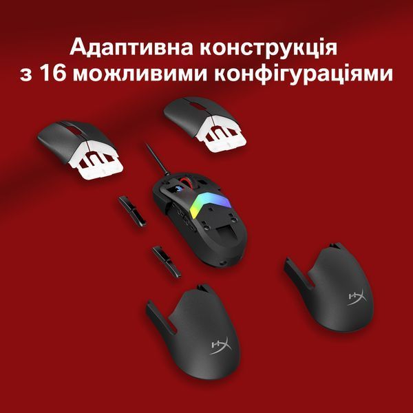 Мышь HyperX Pulsefire SAGA, RGB, USB-A, чёрный A2PB3AA фото