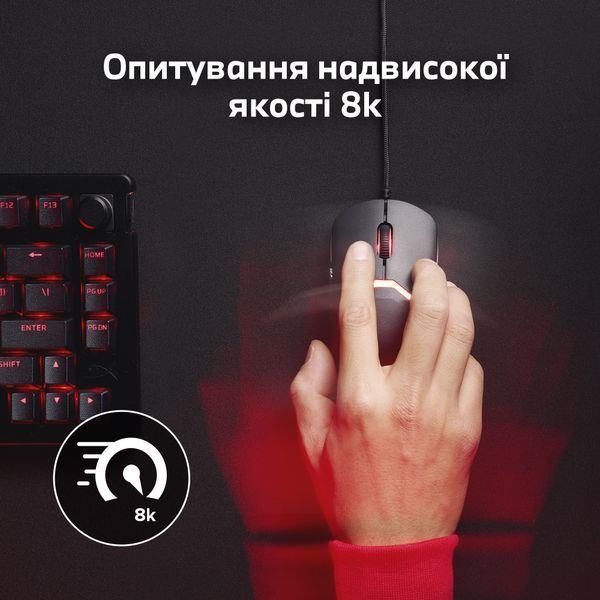 Мышь HyperX Pulsefire SAGA, RGB, USB-A, чёрный A2PB3AA фото