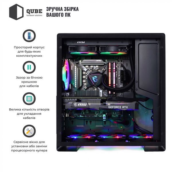 Корпус QUBE GRIFFIN Printed MSI UltimateWeapon (QBU5A_WPNU3PMUW) QBU5A_WPNU3PMUW фото