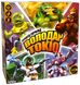 Володар Токіо (King of Tokyo) igromopt18 фото 1