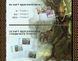 Містична Долина (Mystic Vale) kg11962 фото 3