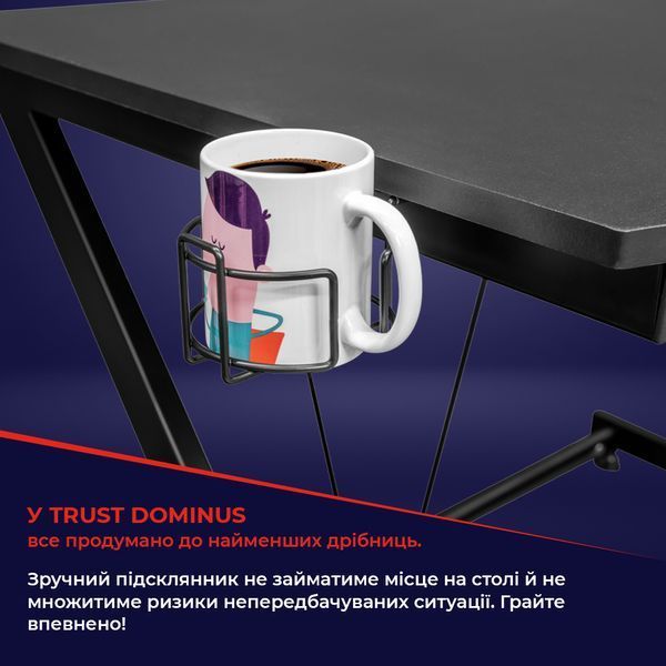 Ігровий стіл Trust GXT711X DOMINUS DESK BLACK 24503_TRUST фото