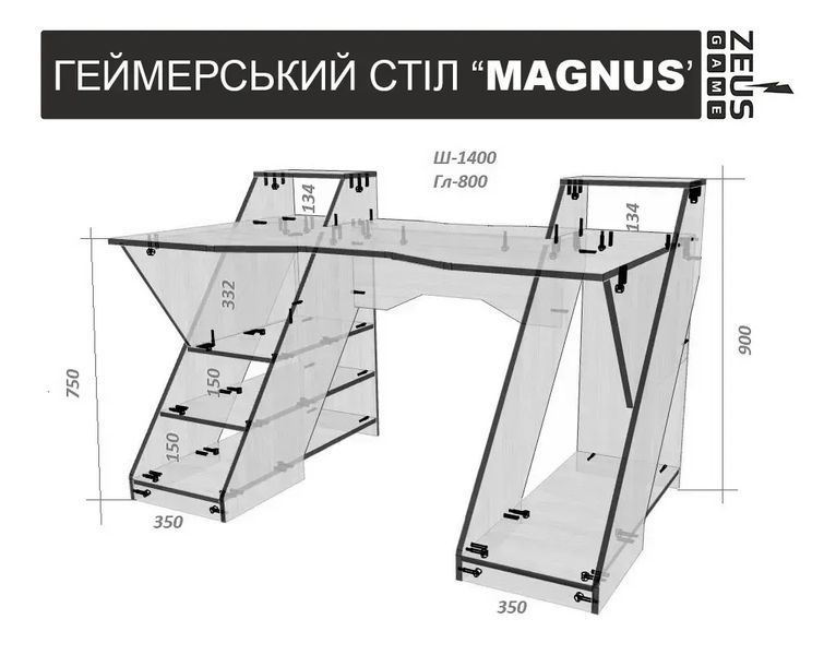 Геймерский стол ZEUS-Game Magnus черно-красный Ma-1BB фото
