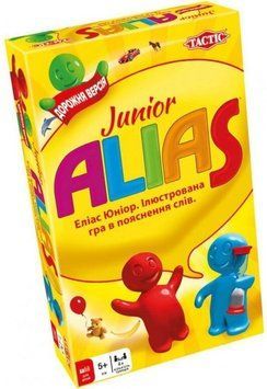 Еліас для дітей. Дорожня версія (Alias Junior Travel) tactic016 фото
