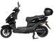 Електроскутер ATLAS Tiger Box 2000W Black 2619856697 фото 2