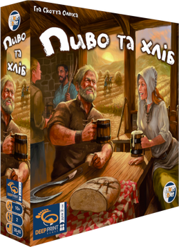 Пиво та Хліб (Beer & Bread) optgsds036 фото