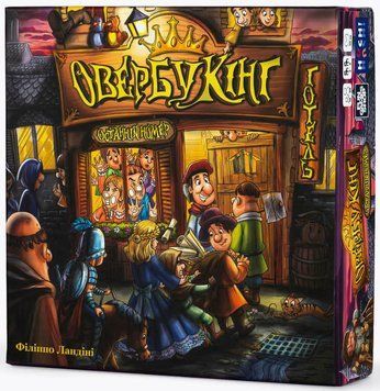 Овербукинг (Overbooking) fgsopt064 фото