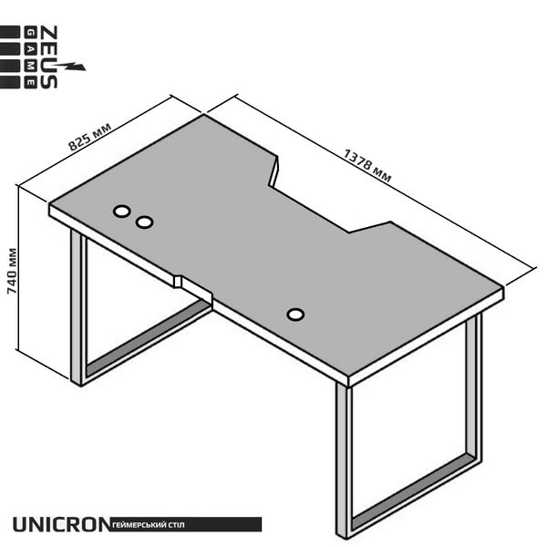 Геймерський ігровий стіл ZEUS-Game Unicron, чорний-білий Un-1W фото